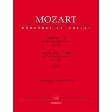 Mozart - Concerto for Piano & Orchestra no.19 in F major KV 459