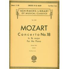 Mozart - Concerto No.18 (BB) KV 456 
