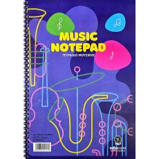 SalkoPaper Music Notepad Α4-3 Σπιράλ, 40/12