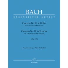 Bach - Concerto Nr.3 in D Major BWV1054 (Piano Reduction)