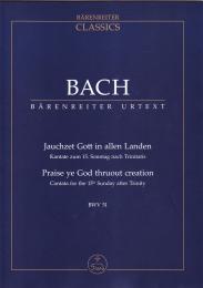 Bach - Praise Ye God Thruout Creation BWV 51 (Pocket Score)