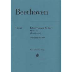 Beethoven Sonata Cmaj op.53 / Εκδόσεις Henle Verlag- Urtext