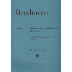Beethoven WoO59 Amin - For Elise / Εκδόσεις Henle Verlag- Urtext