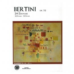 Bertini - 24 Σπουδές, Op.32