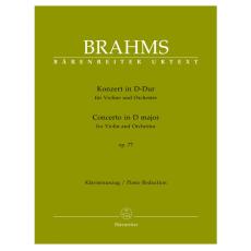 Brahms - Violin Concerto in D Major Op.77