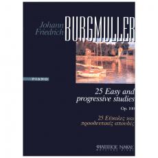 Burgmuller Johann Friedrich-25 Εύκολες και προοδευτικές ασκήσεις Op.100