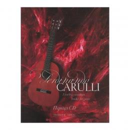Carulli - Σπουδές για Κιθάρα (+ CD)