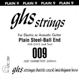 GHS 009 - Plain Steel, Ball End
