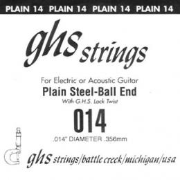 GHS 014 - Plain Steel, Ball End