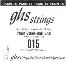 GHS 015 - Plain Steel, Ball End