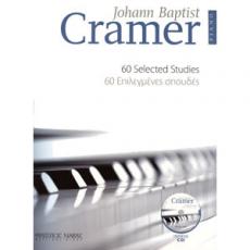 Cramer Johann Baptist-60 Επιλεγμένες σπουδές + CD