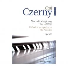 Czerny - 100 Ασκήσεις για Αρχάριους Op.599