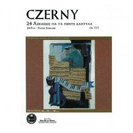 Czerny - 24 Ασκήσεις για τα Πέντε Δάχτυλα, Op.777