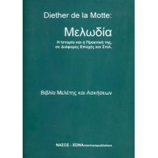 Diether de la Motte - Μελωδία