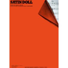 Ellington Duke -Satin Doll