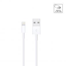 GloboStar 86090 Καλώδιο Φόρτισης Fast Charging Data iPhone 1M από Regular USB 2.0 σε 8 Pin Lightning Λευκό