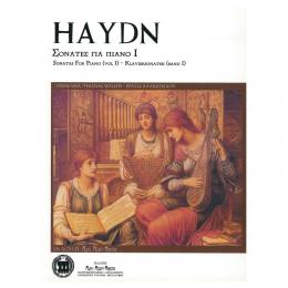 Haydn - Σονάτες για Πιάνο, Τόμος 1