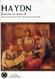 Haydn - Σονάτες για Πιάνο Vol.ii
