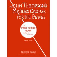 John Thompson-Modern Course for the Piano-1st Grade Book 