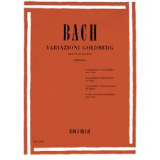 J.S.Bach - Variazioni Goldberg per pianoforte / Εκδόσεις Ricordi