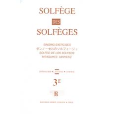 Lemoine Solfege (με συνοδεία) 3E