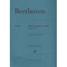 Ludwig Van Beethoven - Piano Sonata E Minor Op. 90/ Εκδόσεις Henle Verlag- Urtext