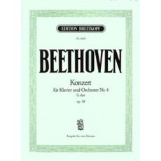 L.V.Beethoven - Konzert fur Klavier und Orchester Nr. 4 G-dur op. 58 / Εκδόσεις Breitkopf