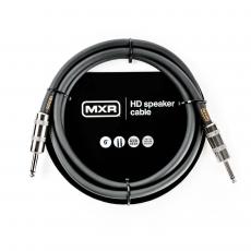 MXR High Definition TS Speaker Cable - 1.8m