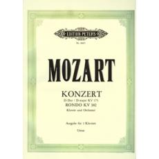 Mozart - Konzert .N.5 KV 175 / Rondo KV 382 