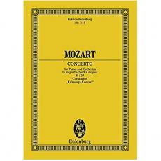 Mοzart -  Piano Concerto Kv 537