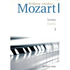 Mozart Wolfgang Amadeus-Σονάτες Τόμος 1ος