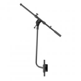 On-Stage MSA8020 Clamp-On Boom Arm