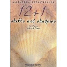 Παπαστεφάνου Αλεξάνδρα - 12+1 Shells and Shadows