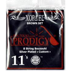 Prodigy Brown Set - Silver Plated, Custom
