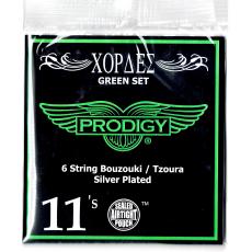 Prodigy Green Set - Silver Plated