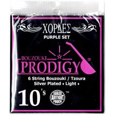 Prodigy Purple Set - Silver Plated, Light