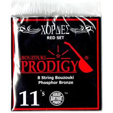 Prodigy Red Set - Phosphor Bronze