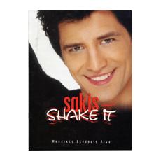 Σάκης Ρουβάς- ''Shake it''