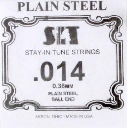 Sit Plain Steel - 014