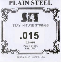 Sit Plain Steel - 015