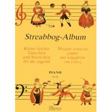 Streabogg Album-Μικροί εύκολοι χοροί και κομμάτια για νέους