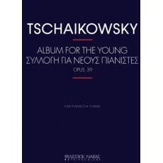 Tschaikowsky Pyotr Ilyich-Album for the young Op.39