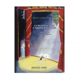 Van de Velde Ernest - Le Petit Paganini Vol.1