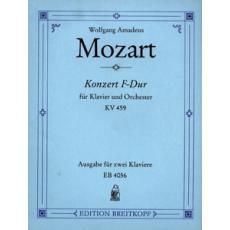 W.A.Mozart - Konzert F-Dur fur Klavier und Orchester KV 459 / Εκδόσεις Breitkopf