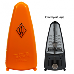 Wittner 830231 Piccolo Metronome, without Bell - Orange