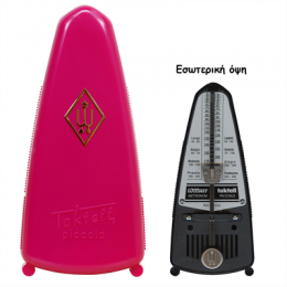 Wittner 830361 Piccolo Metronome, without Bell - Dark Pink