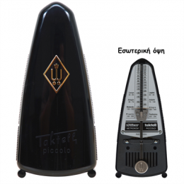 Wittner 836 Piccolo Metronome, without Bell - Black
