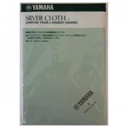 Yamaha Silver Cloth L Πανί Καθαρισμού