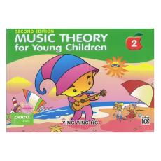 Ying Ying - Music Theory for Young Children, Grade 2